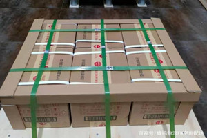 东极空运公司酒水【机场货运当天